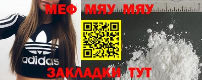 гашик Шахты