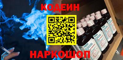 PSILOCYBIN Чапаевск