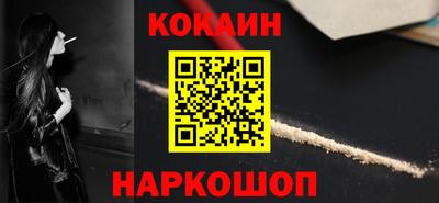 PSILOCYBIN Чапаевск