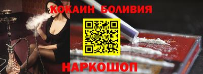 герыч Чебаркуль