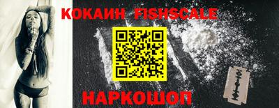 PSILOCYBIN Чапаевск