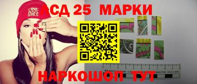 герыч Чебаркуль