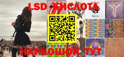 герыч Чебаркуль