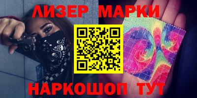 герыч Чебаркуль