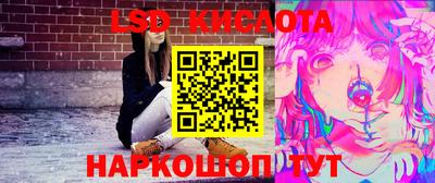 PSILOCYBIN Чапаевск