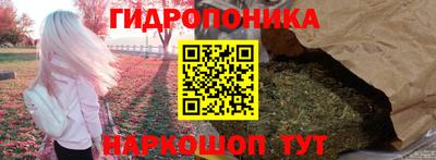 MESCALINE Чебоксары