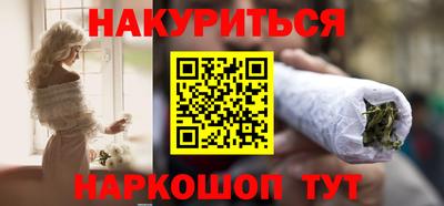 PSILOCYBIN Чапаевск
