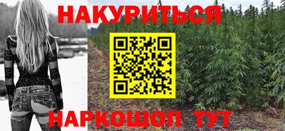 герыч Чебаркуль