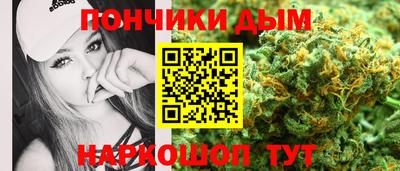 PSILOCYBIN Чапаевск