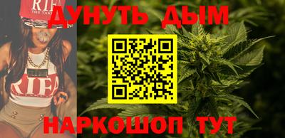 MESCALINE Чебоксары
