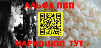 MESCALINE Чебоксары