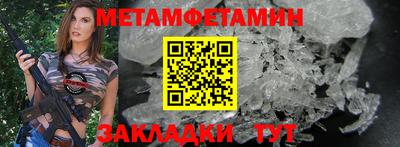 MESCALINE Чебоксары