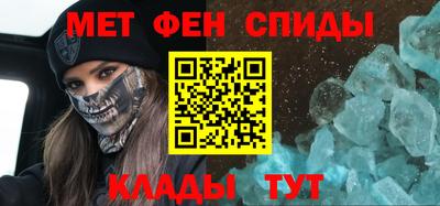PSILOCYBIN Чапаевск