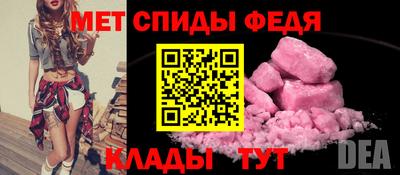 герыч Чебаркуль