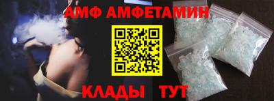 PSILOCYBIN Чапаевск