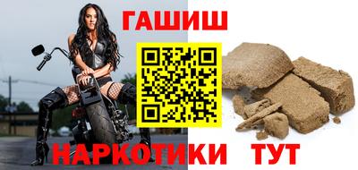 хмурый Шебекино