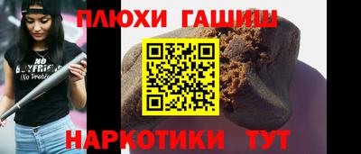 герыч Чебаркуль