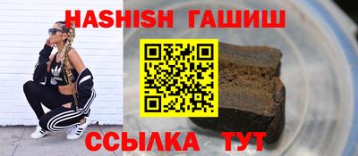 MESCALINE Чебоксары