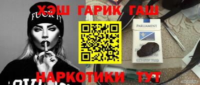 MESCALINE Чебоксары