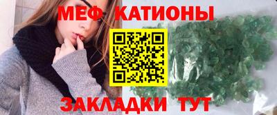 PSILOCYBIN Чапаевск