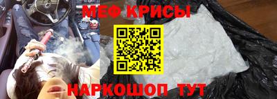 PSILOCYBIN Чапаевск