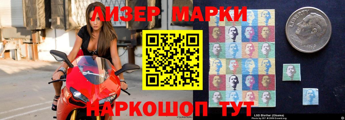 ЛСД экстази кислота  ЛСД экстази ecstasy  OMG   Миллерово  Вход с VPN  ЛСД экстази 