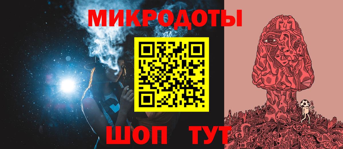 Псилоцибиновые грибы мухоморы Миллерово