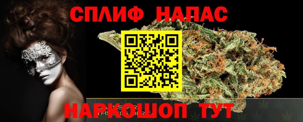 Миллерово  Марихуана Bruce Banner  Вход с VPN  МАРИХУАНА Amnesia  Шишки марихуана AK-47 